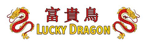 Dragon net login  supplementary gains 2